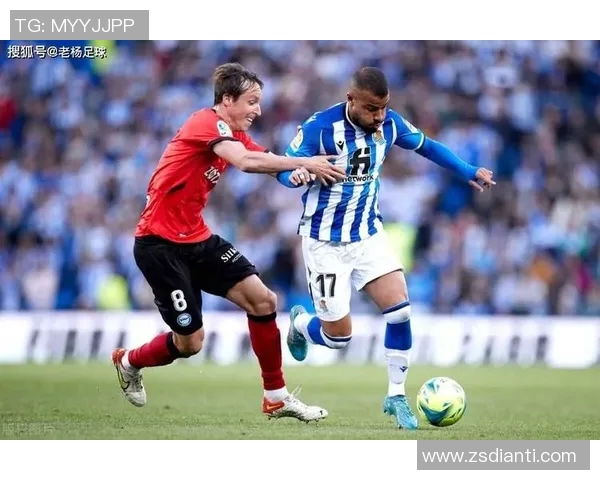 瓦尔达尔迎战皇家社会期待精彩对决与激烈较量