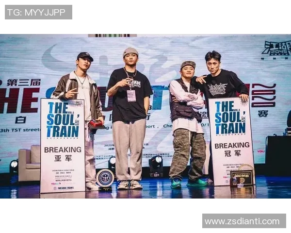 重庆街舞队与成都街舞队实力对比赛后分析与总结